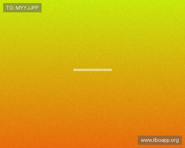 皇冠足球网世界杯历史回顾重要比赛经典瞬间与精彩回放