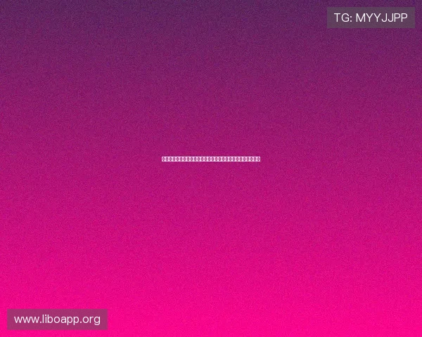 亚伯体育用户体验提升：优化登录、投注与账户管理的实用技巧